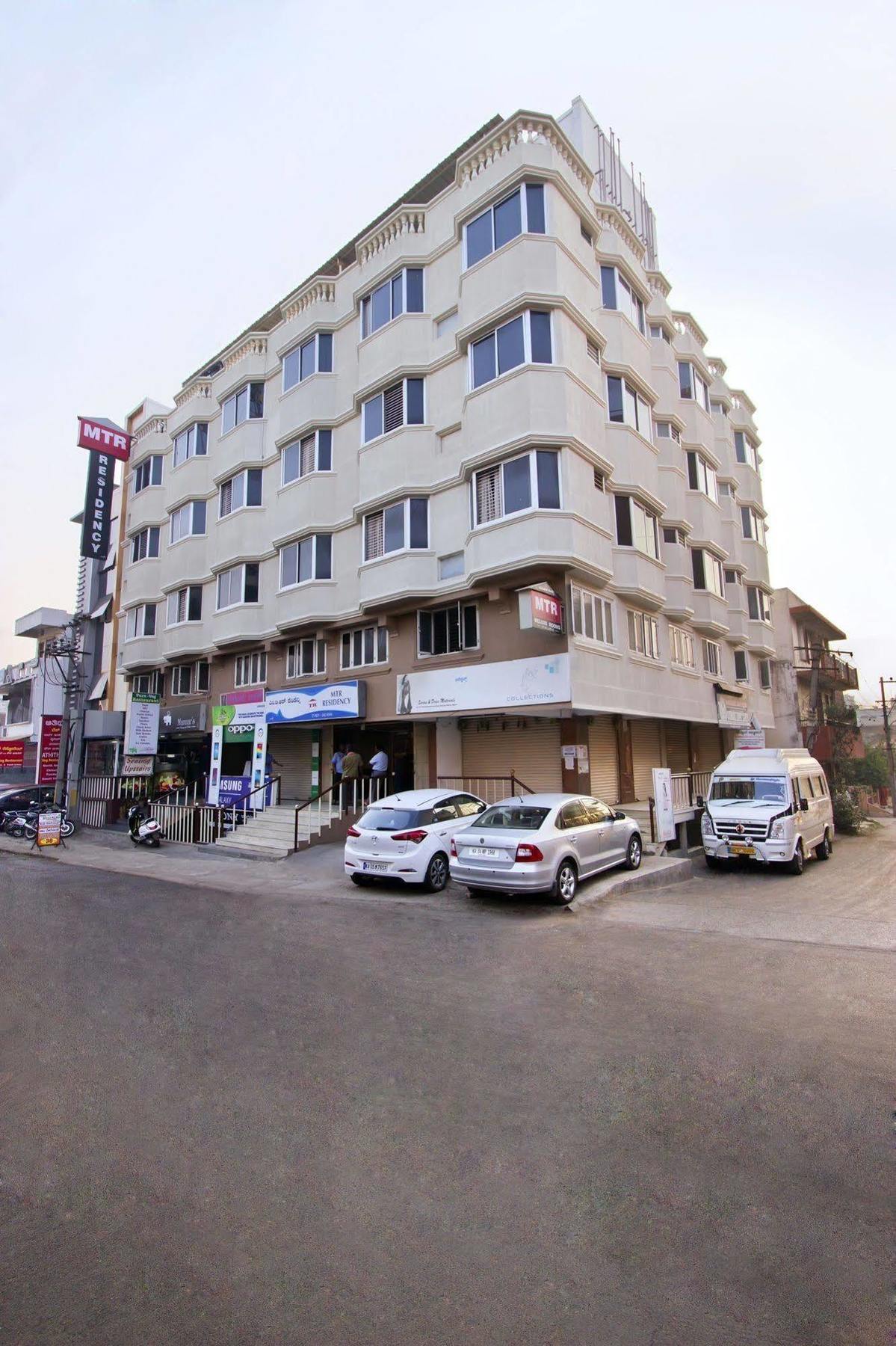 Mannars Residency Villa Mysore Exteriör bild